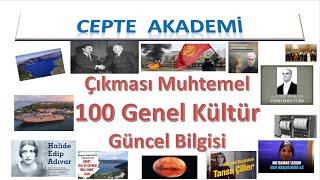 EKYS - KPSS - ÖSYM - MEB - Çıkabilecek 100 adet Genel ve Kültürel Bilgi