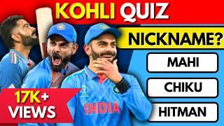 Kohli Quiz | How Well Do You Know Virat Kohli? Cricket Quiz 