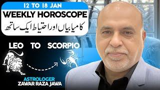 Horoscop săptămânal | Leu, Fecioară, Balanță, Scorpion | 12 - 18 ianuarie 2025 | Astro Jawa