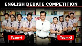 Watching TV is Beneficial for Students? || English Debate Competition || Prince School