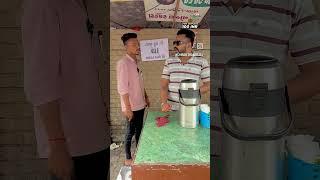 catalogue Apache chai Piya Chirag Thakur Gujarati video