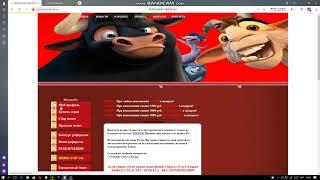 зарабатывать деньги в интернете/Internetda pul ishlash/make money on the internet. 2020