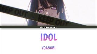 YOASOBI  - Idol ( アイドル English Version) Lyrics Video