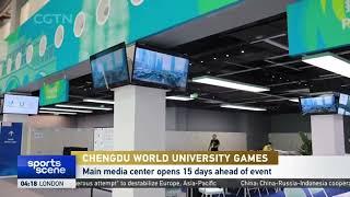 Chengdu World University Games | 大运会主媒体中心正式启用 | Main Media center opens 15 days ahead of event.