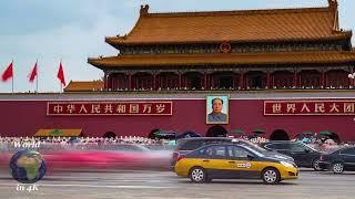 Beauty of Beijing China 4K| World in 4K