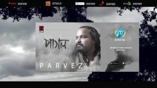 Mon Shohore by Parvez | Song | Official Music Trailor 2016 | CMV