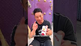 农村那些事儿#我的乡村生活 #喷脚王 #好东西一起分享