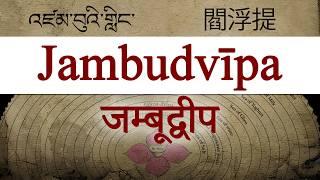 Jambudvipa or Jambudweep | Names of India | Episode 2