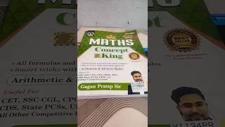maths concept king book review #gaganpratapmaths#ssccgl2024#motivation #consistency