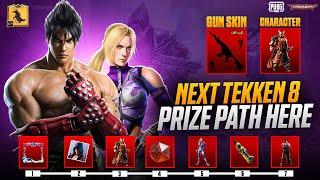 New Prize Path Is Here - Next Prize Path Release Date - Tekken 8 prize Path - New Prize Path - Pubg