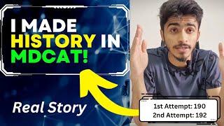 Watch these 5 minutes if you want to crack MDCAT!