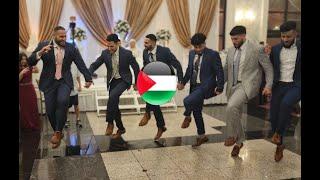 Palestinian Dabke - دبكة فلسطينية