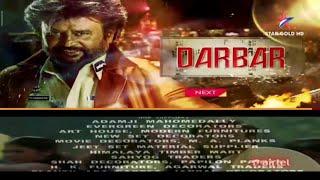 Darbar Next Film On Star Gold At 7:55pm