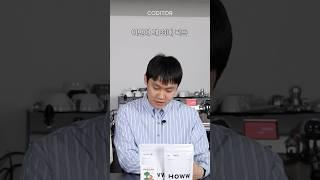커디터가 추천하는 5월 CC 최애 원두