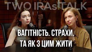 Вагітність, її планування, страхи, пологи та важливі деталі, які варто знати ДО