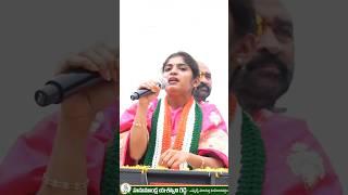 Palakurthi Mla Yashaswini Reddy | #palakurthi #yashaswinireddy  | YASHASWINI REDDY| #palakurthy