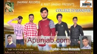 College Di Mandhir  (Full Song)| Adnan Akhtar | Apunjab.com