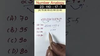 Number Analogy Reasoning Short Tricks | #reasoning short tricks #rrbntpc#rrb #ssccgl #sscgd #sscchsl