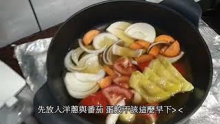 Jane's life 簡的生活  / 煮婦生活 / 生活練習 / 懶人速食火鍋 / 無印良品蘿蔔泥醬露湯底 / 老公寓廚房 / 第二集