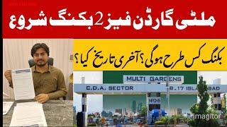 Multi Gardens Phase-2 | MPCHS New Project | Low Cost Plots on Installment in Islamabad