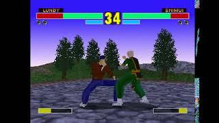 Fighting Eyes Gameplay (PS1)