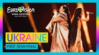 alyona alyona & Jerry Heil - Teresa & Maria (LIVE) | Ukraine  | First Semi-Final | Eurovision 2024