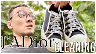 HOW-TO Clean Walk'n' Dior Canvas Lows! | Sneaker Cleaning