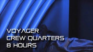  Voyager Crew Quarters Ambience  *8 Hours* (Star Trek sleep sounds)