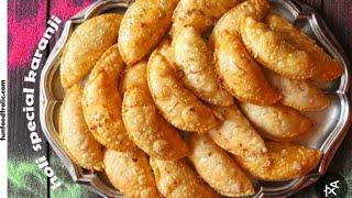 ll कम मेहनत में हलवाई जैसी खस्ता गुजिया बनाने का सबसे आसान तरीका ll Best suji Mawa gujiya