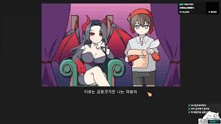 통합 요약본 이.. ㅇㅛ..요망한것들! 으흐흐 #f  [초보자 던전 마스터 Novice Dungeon master]