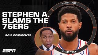 'THE SIXERS ARE TRASH!' ️ - Stephen A. says Paul George & Joel Embiid need to SIT OUT | First Take