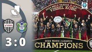 Muto krönt Vissel zum Meister! Kobe verteidigt den Titel | Vissel Kobe - Shonan Bellmare