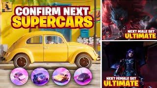 Next Ultimate Leaks - Next Pubg Super Car -Next Ultimate Spin- Next Pubg Ultimate Suit - Pubg Mobile