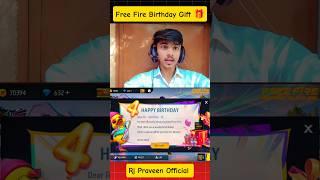 Free Fire Birthday Gift Claimed  #freefire #birthday #shorts