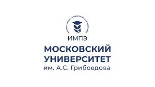 Всероссийский экономический диктант