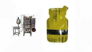 Irregular bags form fill seal machine | liquid packaging machine | shape pouch packing machine