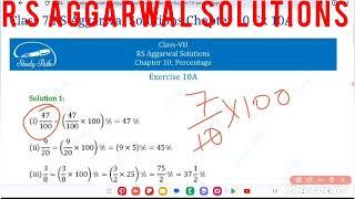 percentage (Ex -10 A ) maths solutions | R s aggarwal solutions) #maths #ganit #short  #easy #trick