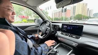 A new generation of Haval H5 test drive experience