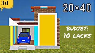 20 by 40 house plans with carparking by prems home plan | 10 lucks budget single story house design