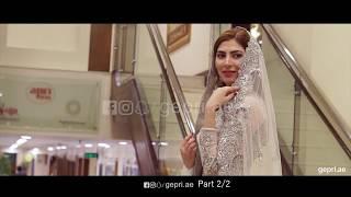 Hamza ali abbasi and Naimal full walima ceremony /hamza ali abbasi reception full video