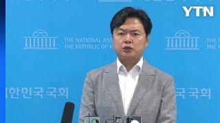 민주, 본회의 단독 개최 가능성 시사..."민생 추경 시급" / YTN
