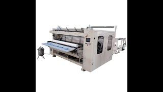 1850mm high speed automatic rewinding small toilet paper making machine