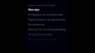 Sino Sya karaoke