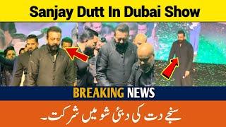 Sanjay Dutt, Wasim Akram and TikTok stars in Dubai