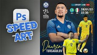 Photoshop tutorial Sport design / Photoshop speed art