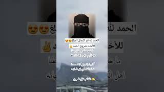 لم يطلقو سراح الاخت شروق احمد الى الآن ابداع اسمع للنهايه #اليمن #explore الشاعر خليل السوري #إب