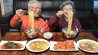 Grandpa and Grandma's Super Easy Noodle Mukbang (Zucchini Egg Pancake) Recipe