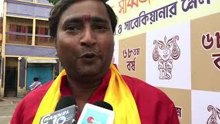 Manash Ghosh