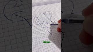 #айдана #aidana #красивыйпочерк #каллиграфия #calligraphy #подписка #подписки #подпись