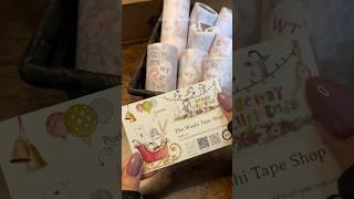 Unboxing｜From The Washi Tape Shop